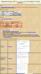 Mobile Screenshot of mathcad.gorodok.net