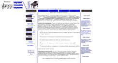 Desktop Screenshot of impulse.gorodok.net